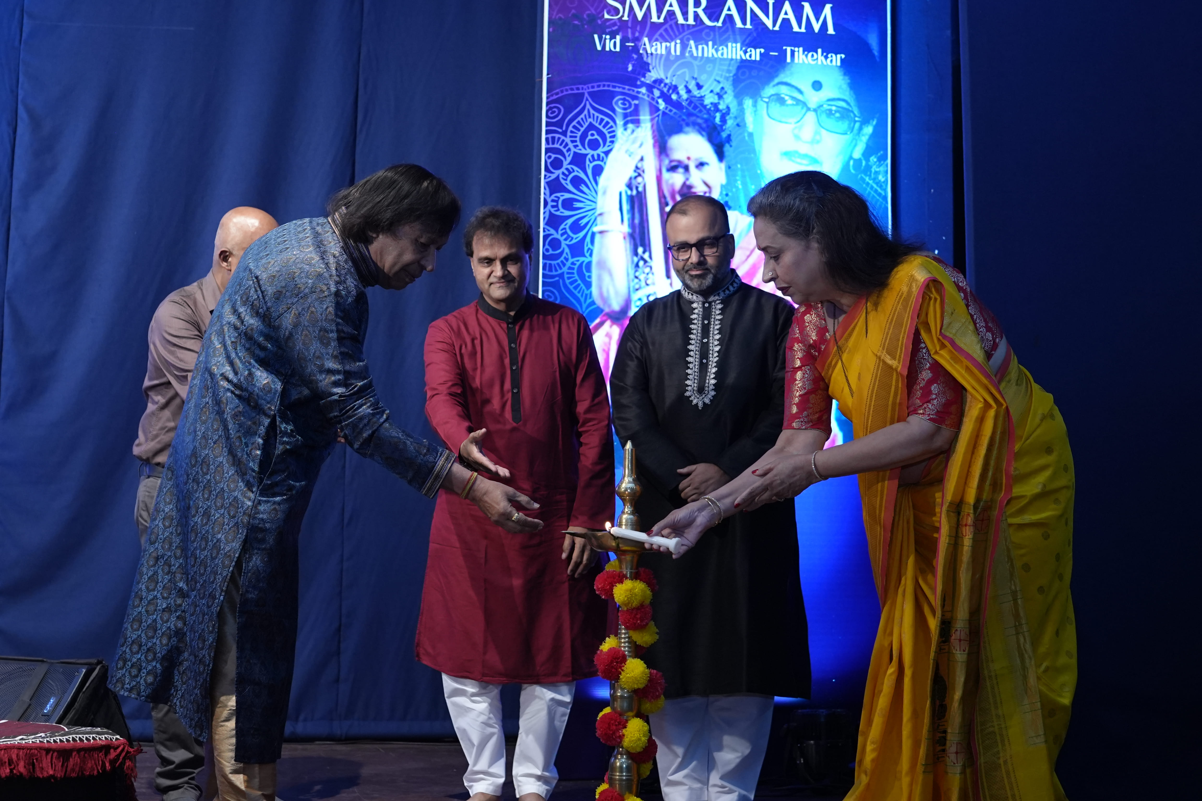 Gurusmarnam Arti Anklikar 6